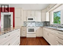314 Gastle Street, Strasbourg, SK S0G4V0 Photo 10