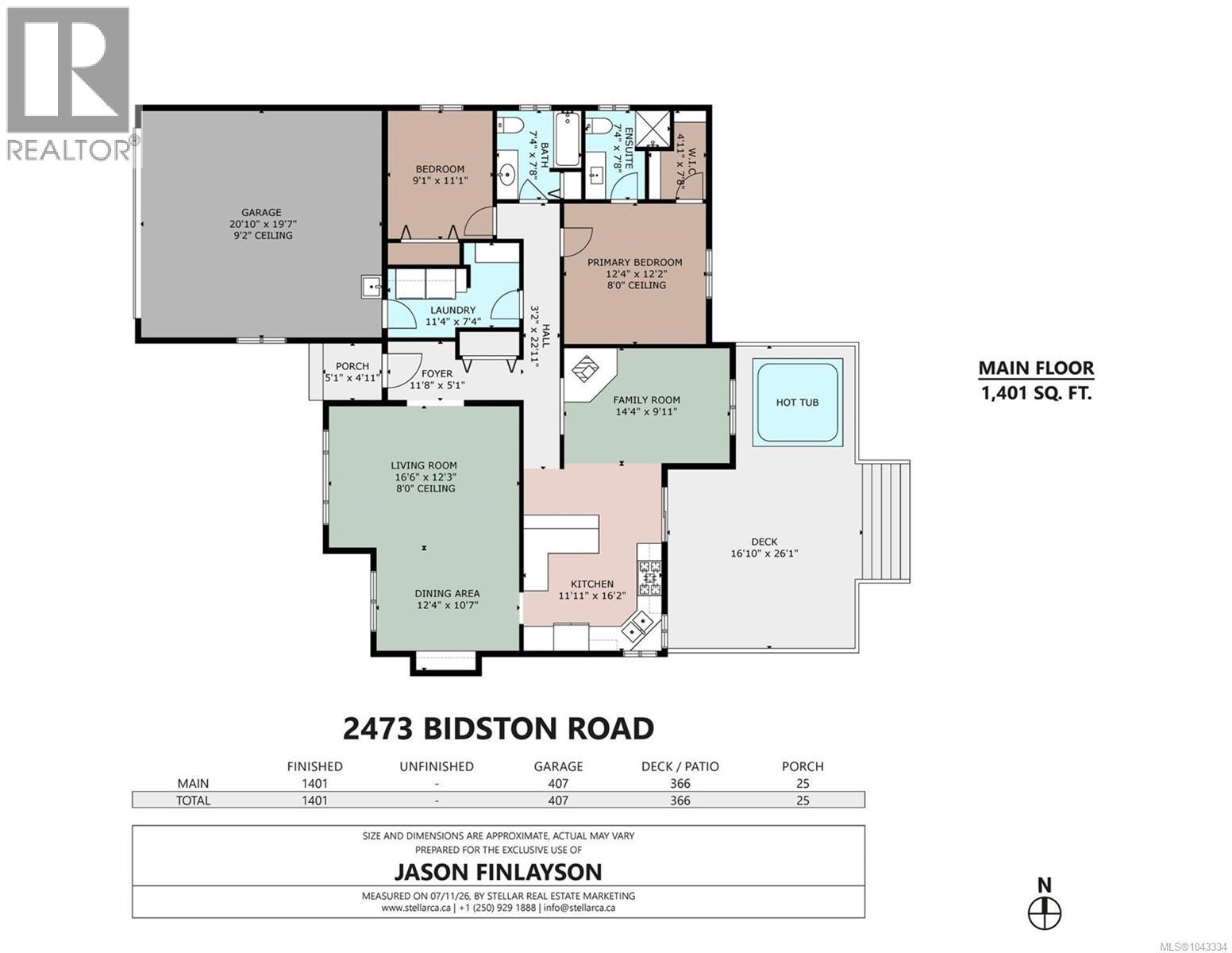 2473 Bidston Rd - 43