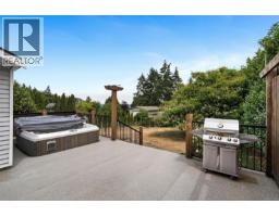 2473 Bidston Rd, Mill Bay, BC V0R2P4 Photo 33
