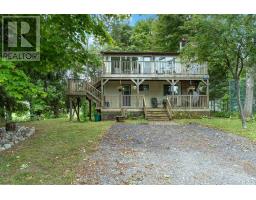 250 Wapaska Crescent, Gravenhurst), ON P1P0Y1 Photo 23