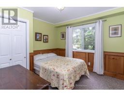 250 Wapaska Crescent, Gravenhurst), ON P1P0Y1 Photo 15