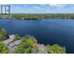 250 Wapaska Crescent, Gravenhurst), ON P1P0Y1 Photo 33