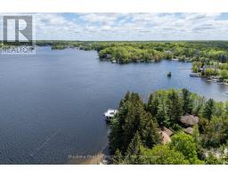 250 Wapaska Crescent, Gravenhurst), ON P1P0Y1 Photo 36