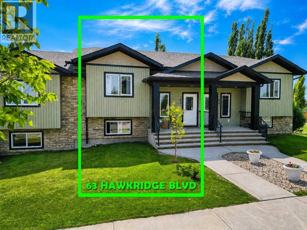 63 Hawkridge Boulevard - 1