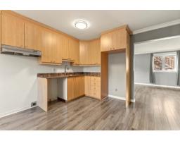 Laundry room - 11 Rue De La Falaise, #1, Gatineau, QC J8Z3H5 Photo 10