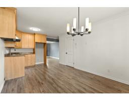 Bathroom - 11 Rue De La Falaise, #1, Gatineau, QC J8Z3H5 Photo 9