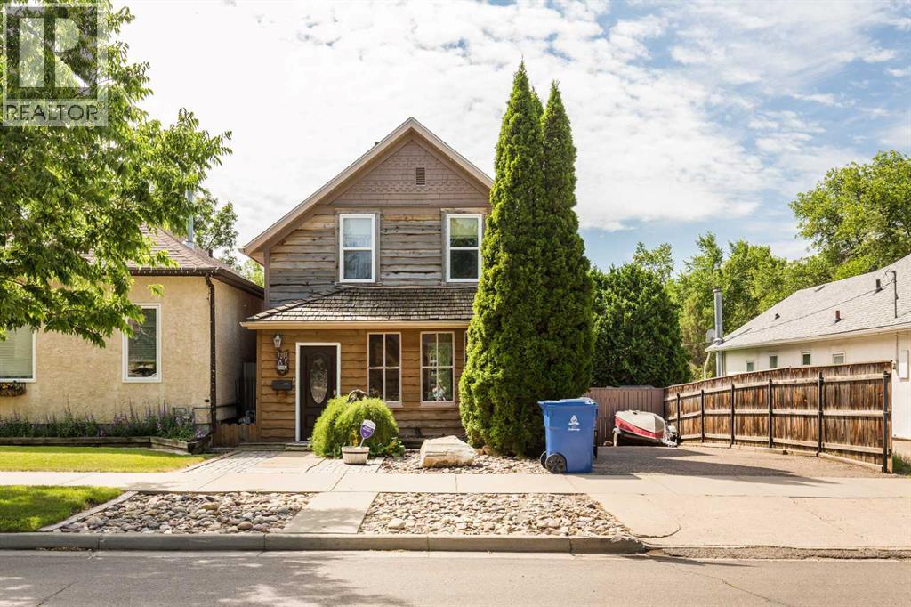 1238 7 Avenue S - 1