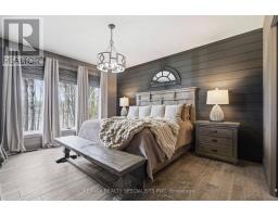 3 Pine Drive, Blind River, ON P0R1B0 Photo 19
