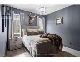 3 Pine Drive, Blind River, ON P0R1B0 Photo 25