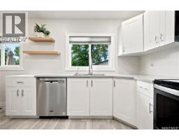 Other - 214 Pierce Street, Strasbourg, SK S0G4V0 Photo 10