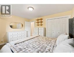 214 Pierce Street, Strasbourg, SK S0G4V0 Photo 15