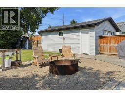 214 Pierce Street, Strasbourg, SK S0G4V0 Photo 29