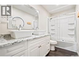 214 Pierce Street, Strasbourg, SK S0G4V0 Photo 11