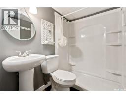 214 Pierce Street, Strasbourg, SK S0G4V0 Photo 22