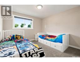 214 Pierce Street, Strasbourg, SK S0G4V0 Photo 13