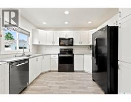 4pc Bathroom - 214 Pierce Street, Strasbourg, SK S0G4V0 Photo 8
