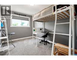 214 Pierce Street, Strasbourg, SK S0G4V0 Photo 12