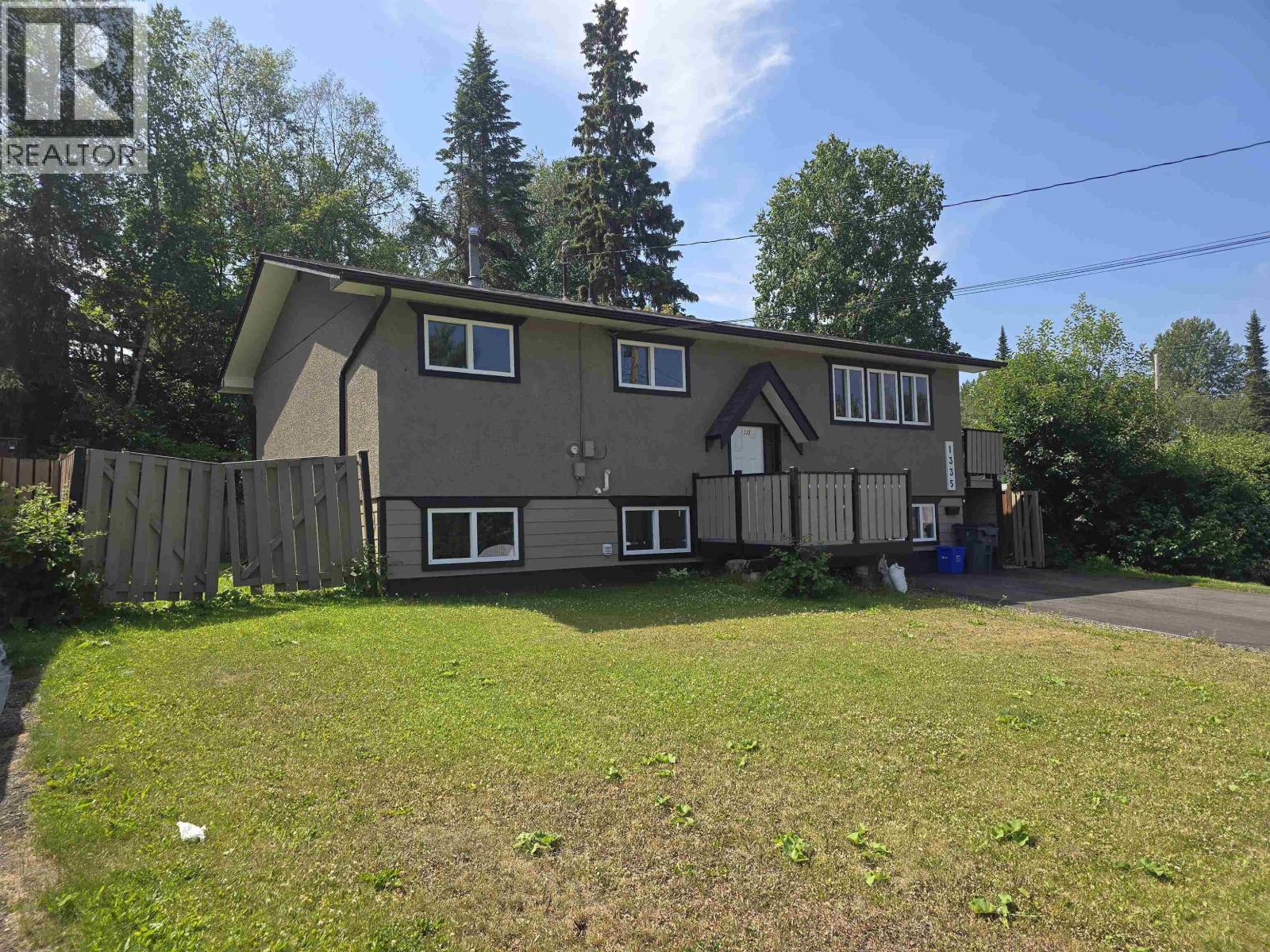 Living room of 1335 PEARSON AVENUE · Prince George, BC