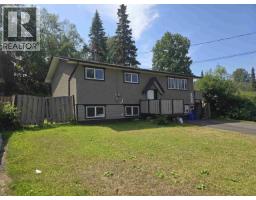 Living room of 1335 PEARSON AVENUE · Prince George, BC