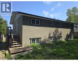 Kitchen of 1335 PEARSON AVENUE · Prince George, BC