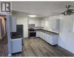 Living room - 1335 Pearson Avenue, Prince George, BC V2L4K2 Photo 7