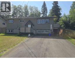 Bathroom of 1335 PEARSON AVENUE · Prince George, BC