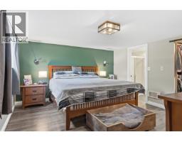 2337 Hemlock Street, Terrace, BC V8G5B2 Photo 13