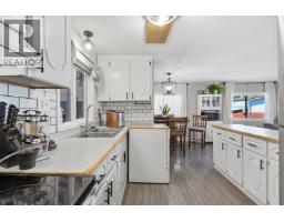 Bedroom 4 - 2337 Hemlock Street, Terrace, BC V8G5B2 Photo 6