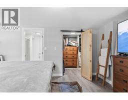 2337 Hemlock Street, Terrace, BC V8G5B2 Photo 16