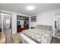 46 Maple Tc Nw, Edmonton, AB T6P1H6 Photo 7