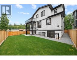 11007 244 Street, Maple Ridge, BC V2W0H5 Photo 40