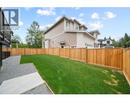 11007 244 Street, Maple Ridge, BC V2W0H5 Photo 39