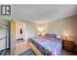 Full bathroom - 1510 Nickleplate Road Unit# 202, Rossland, BC V0G1Y0 Photo 7