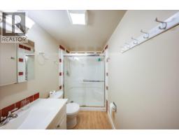 1510 Nickleplate Road Unit# 202, Rossland, BC V0G1Y0 Photo 8