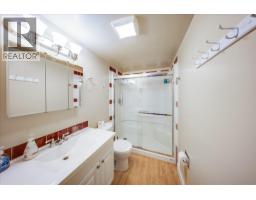 1510 Nickleplate Road Unit# 202, Rossland, BC V0G1Y0 Photo 9