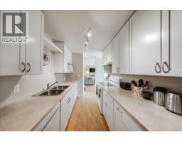 1510 Nickleplate Road Unit# 202, Rossland, BC V0G1Y0 Photo 13