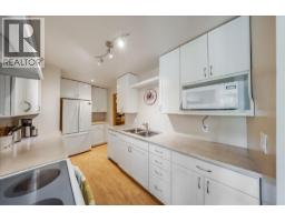 1510 Nickleplate Road Unit# 202, Rossland, BC V0G1Y0 Photo 11