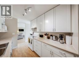 1510 Nickleplate Road Unit# 202, Rossland, BC V0G1Y0 Photo 14