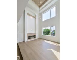 Laundry room - 23 Lakevista Pt, Beaumont, AB T4X0J2 Photo 10