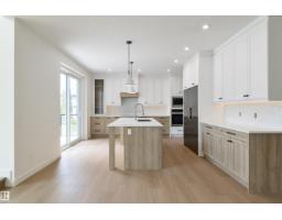 23 Lakevista Pt, Beaumont, AB T4X0J2 Photo 13