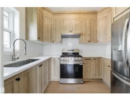 23 Lakevista Pt, Beaumont, AB T4X0J2 Photo 17