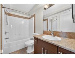#406 105 Ambleside Dr Sw, Edmonton, AB T6W0J4 Photo 18
