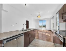#406 105 Ambleside Dr Sw, Edmonton, AB T6W0J4 Photo 6