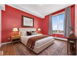 #406 105 Ambleside Dr Sw, Edmonton, AB T6W0J4 Photo 14