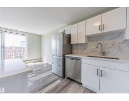 #1705 10150 117 St Nw, Edmonton, AB T5K2J2 Photo 13