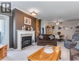 203 19091 Mcmyn Road, Pitt Meadows, BC V3Y2S8 Photo 10