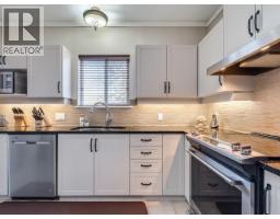 203 19091 Mcmyn Road, Pitt Meadows, BC V3Y2S8 Photo 12
