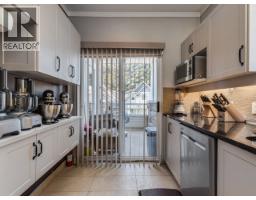 203 19091 Mcmyn Road, Pitt Meadows, BC V3Y2S8 Photo 13