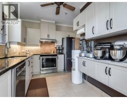 203 19091 Mcmyn Road, Pitt Meadows, BC V3Y2S8 Photo 14