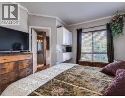 203 19091 Mcmyn Road, Pitt Meadows, BC V3Y2S8 Photo 18